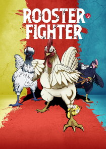 Rooster Fighter poster