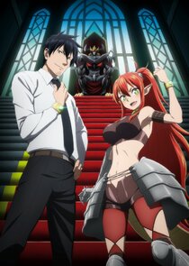 Headhunted to Another World: From Salaryman to Big Four! poster