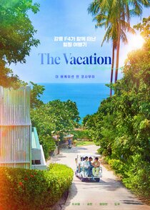 The Vacation in Koh Samui poster