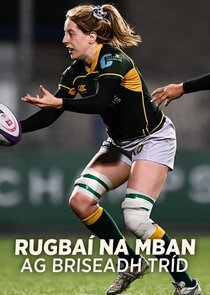 Rugbaí na mBan poster