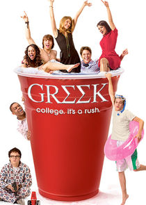 GREEK poster