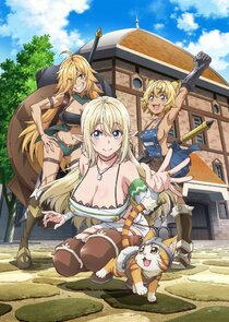 I'm a Behemoth, an S-Ranked Monster, but Mistaken for a Cat, I Live as an Elf Girl's Pet poster