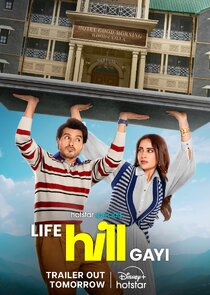 Life Hill Gayi poster