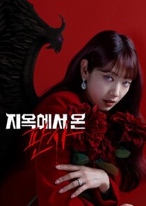 The Judge from Hell poster