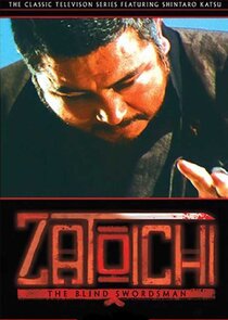 Zatoichi poster
