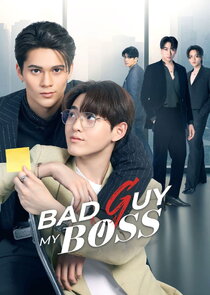 Bad Guy My Boss poster