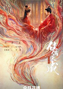 Fate Chooses You poster