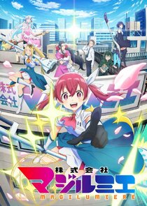Kabushikigaisha Magi-Lumière poster