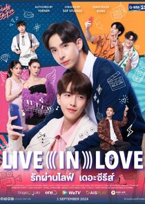 Live in Love poster