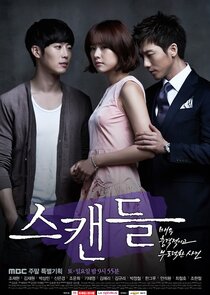 Scandal poster