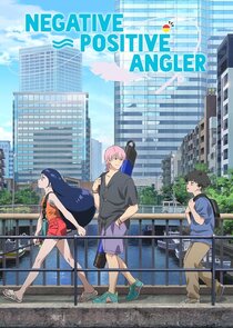 Negative Positive Angler poster