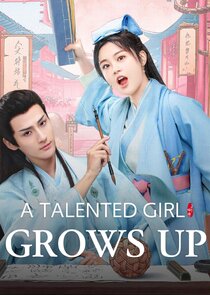 A Talented Girl Grows Up poster