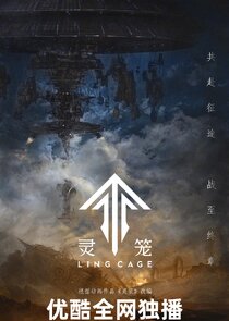 Ling Cage poster