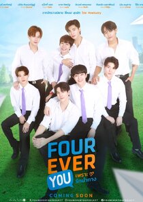 Fourever You poster
