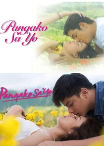 Pangako Sa'yo poster