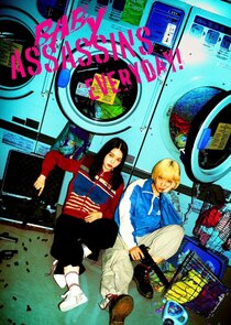 Baby Assassins Everyday! poster