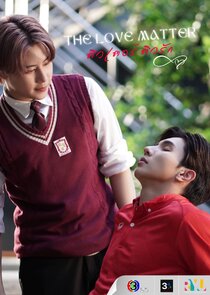 The Love Matter poster
