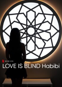 Love Is Blind Habibi poster