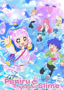 Puniru is a Kawaii Slime poster