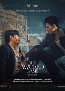 The Wicked Game poster