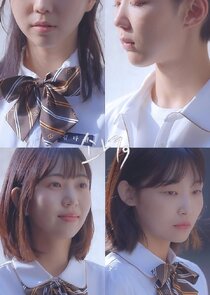 Nineteen poster