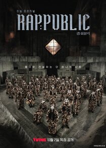 Rap:Public poster