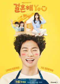Marry You poster