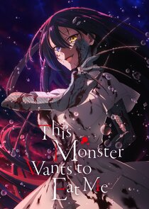 This Monster Wants to Eat Me poster