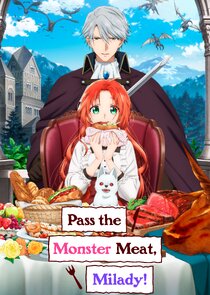 Pass the Monster Meat, Milady! poster