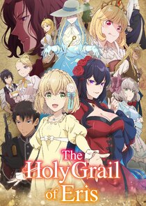 The Holy Grail of Eris poster
