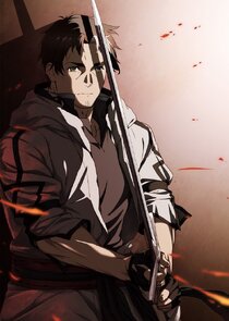 From Old Country Bumpkin to Master Swordsman poster