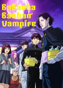 Baban Baban Ban Vampire poster