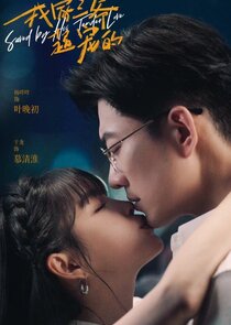 Saved by His Tender Love poster