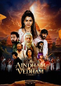 Aindham Vedham poster