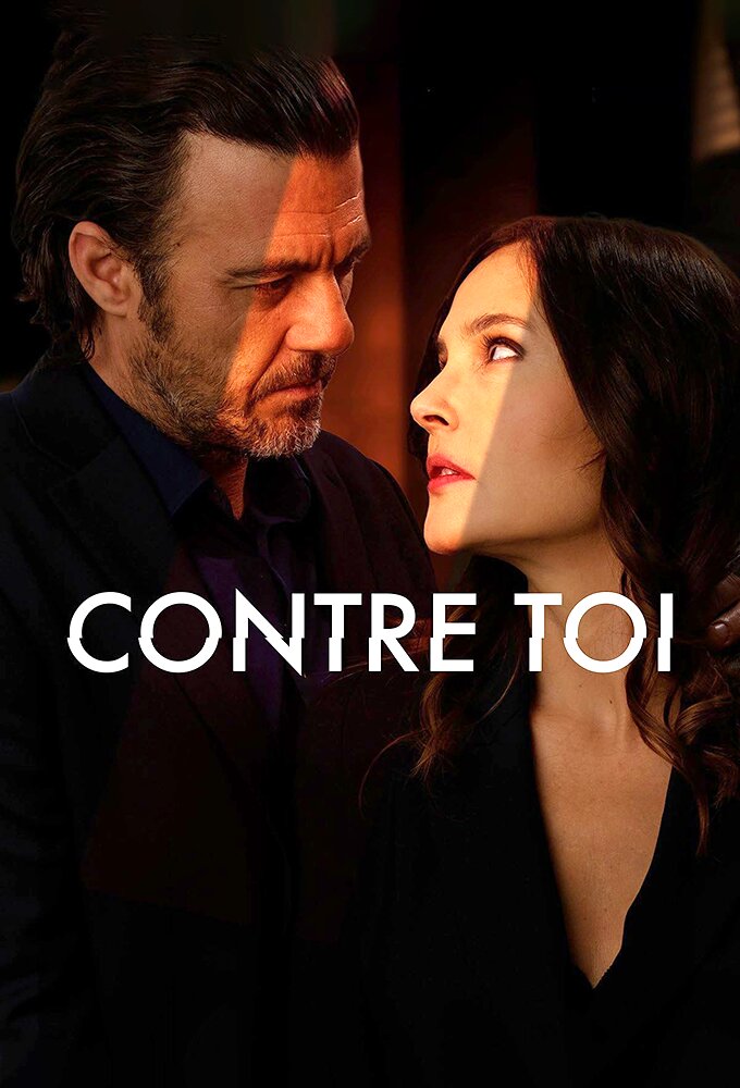 Contre toi poster