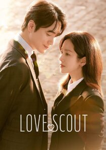 Love Scout poster