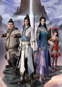 Shen Dao Di Zun poster