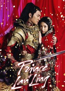 Prince of Lan Ling poster