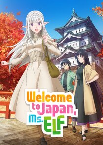 Welcome to Japan, Ms. Elf! poster