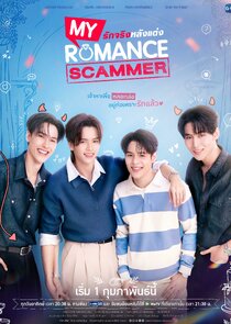 My Romance Scammer poster