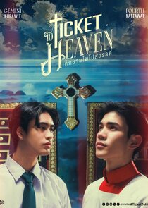 Ticket to Heaven poster