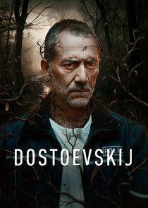 Dostoevskij poster