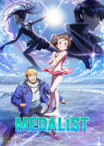 Medalist poster