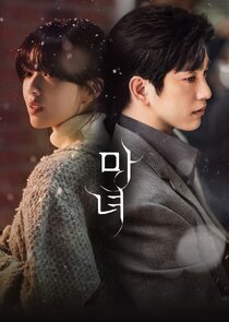 The Witch poster