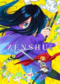Zenshuu poster