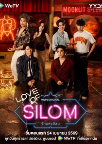 Love of Silom poster