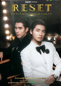 Reset poster