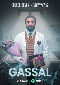 Gassal poster