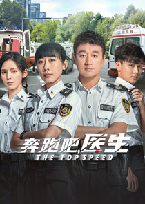 The Topspeed poster