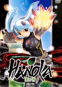 Hanoka poster